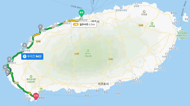 제주 서부 여행 풍경